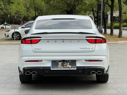 Certificated Pre-Owned Geely Xingrui 2025 1.5T Dongfangyao¡¤Kunlun Edition - u21563620