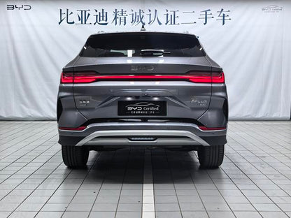 Certificated Pre-Owned BYD Song PLUS DM 2025 Intelligent Driving Edition DM-i 112KM Honor Version -u22386982