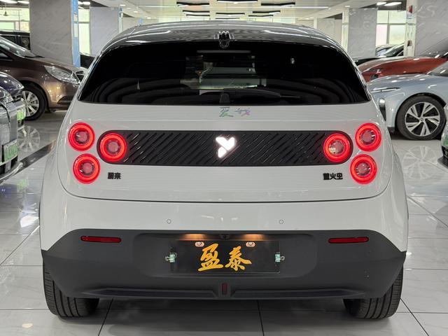 Certificated Pre-Owned Firefly 2025 Glowing Edition -u22699710