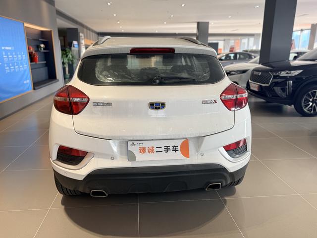 Certificated Pre-Owned Geely Emgrand GS 2018 Elegant Edition 1.8L Manual Leading Fashion Model - u22561990