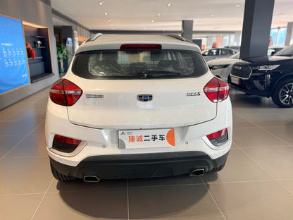 Certificated Pre-Owned Geely Emgrand GS 2018 Elegant Edition 1.8L Manual Leading Fashion Model - u22561990