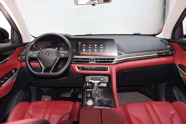 Certificated Pre-Owned Changan CS75 PLUS 2021 1.5T Automatic Luxury Edition - u22406040