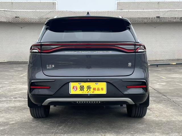 Certificated Pre-Owned BYD Tang DM 2023 DM-i Champion Edition 112KM Honor Version -u22136205