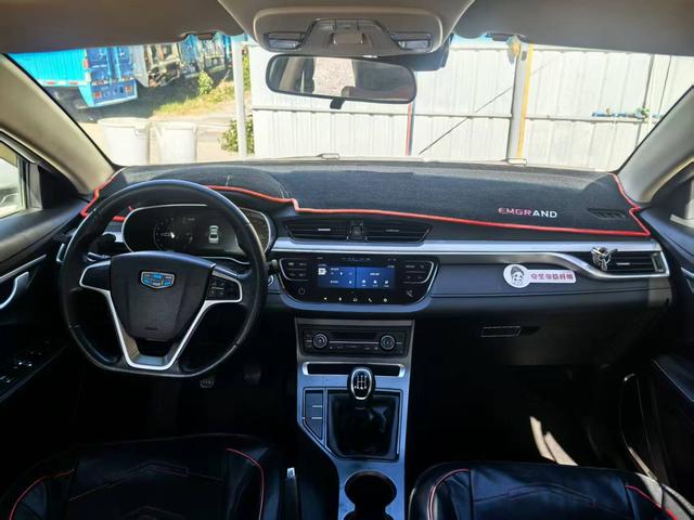 Certificated Pre-Owned Geely Emgrand 2018 1.5L Manual Upward Internet Edition - u22631359