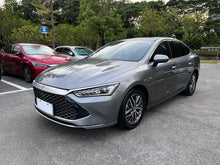 Certificated Pre-Owned BYD Qin PLUS DM 2021 DM-i 55KM Flagship -u21292927