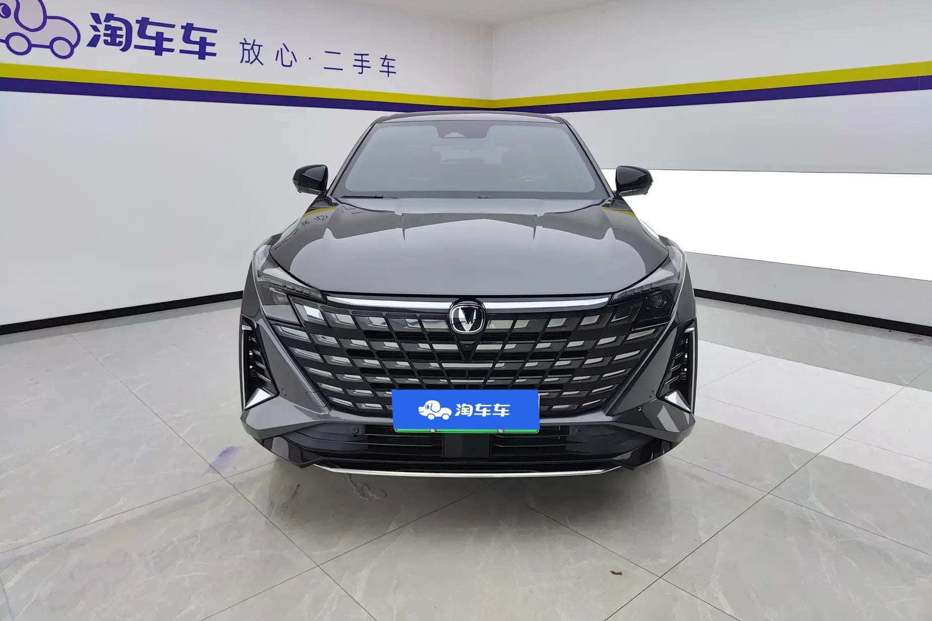 Certificated Pre-Owned Changan UNI-Z PHEV 2024 Blue Whale Intelligent Electric iDD 125KM Beyond Edition -u22100668