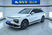 Certificated Pre-Owned XPENG G9 2024 570 Max -u22695207