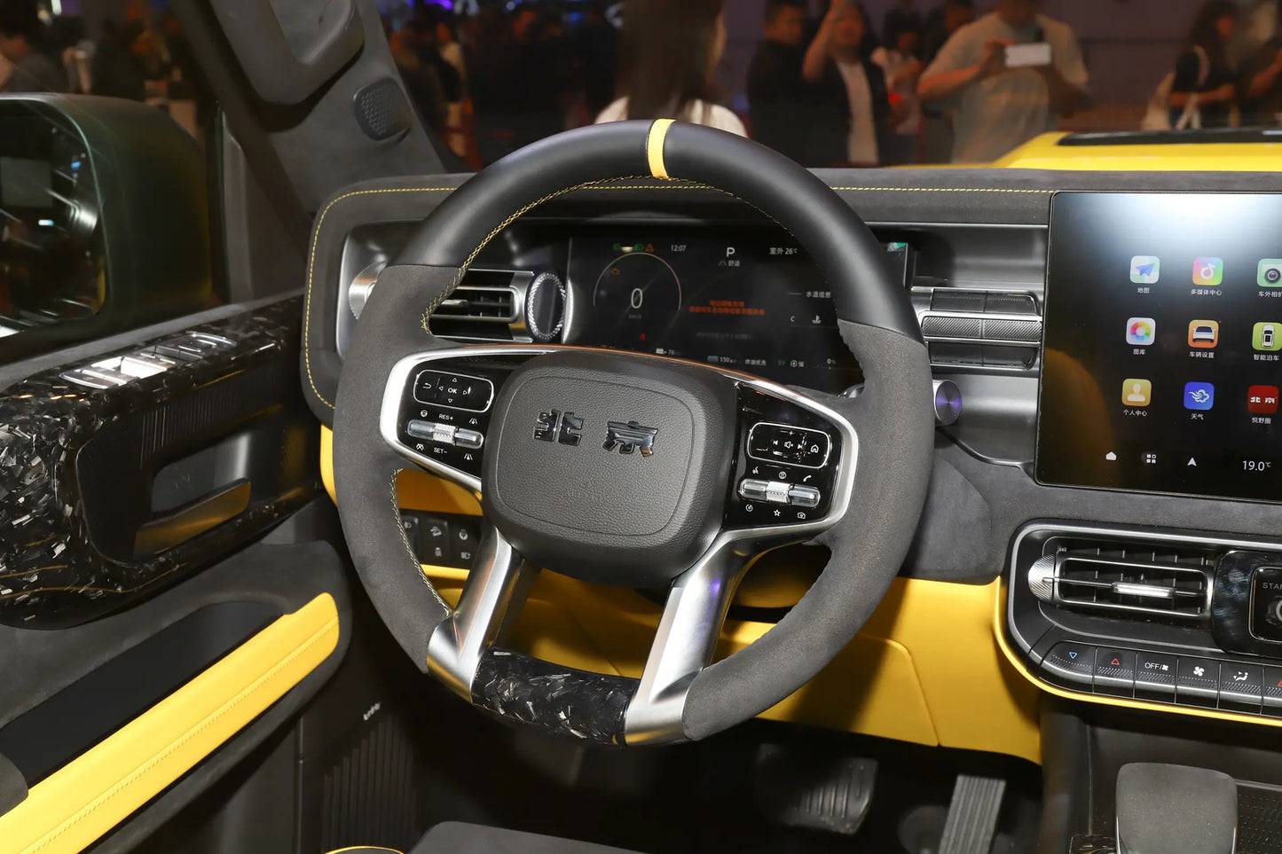 BAIC Off-road BJ40 Range Extender-Hybrid REEV