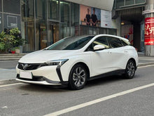 Certificated Pre-Owned Buick Velite 6 PHEV 2022 Connected Intelligence Edition -u21922744