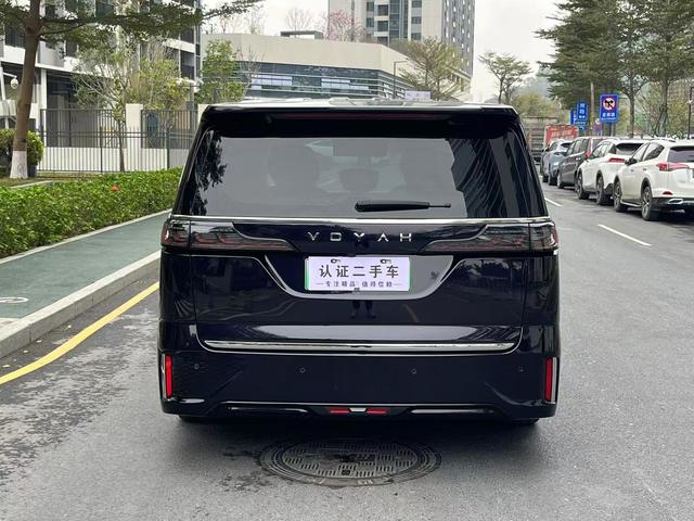 Certificated Pre-Owned VOYAH Dreamer PHEV 2024 Ultra-Long Range Flagship Edition -u22635102