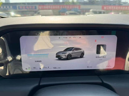 Pre-Owned Wenjie M5 2025 Extended - Range Ultra Rear - Wheel Drive Edition