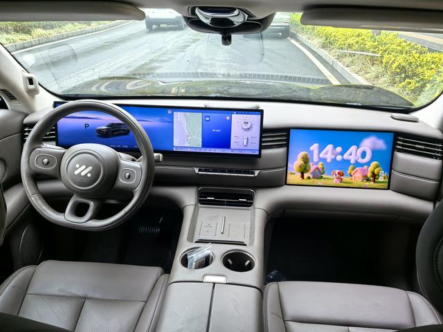 Certificated Pre-Owned IM LS6 2026 Extended-Range 66 Max+ -u22625681