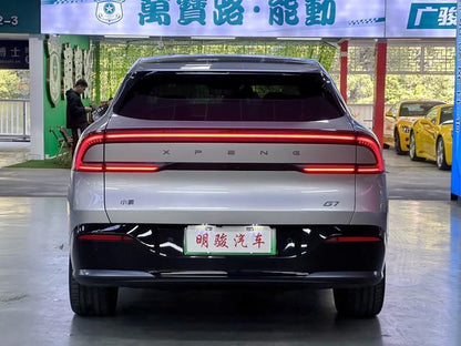 Certificated Pre-Owned XPENG G7 2025 Edition Pure Electric 602 Long Range Max -u22538149