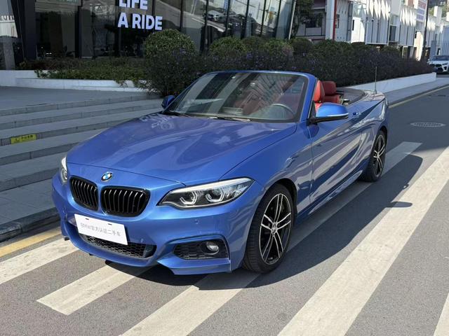 Certificated Pre-Owned BMW 2 Series (Imported) 2019 Model 225i Convertible Coupe Exclusive Edition M Sport Package - u22292278
