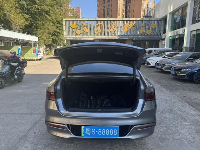 Certificated Pre-Owned BYD Qin PLUS DM 2021 DM-i 55KM Flagship -u22379751