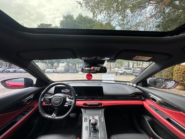 Certificated Pre-Owned Yingbao 2021 270T J16 Edition - u22607340