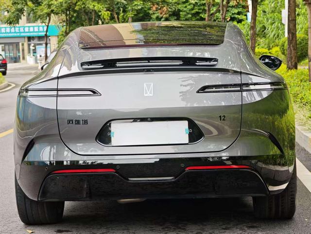 Pre - Owned Avita 12 2025 Ultra Rear - Wheel Drive Extended - Range Edition