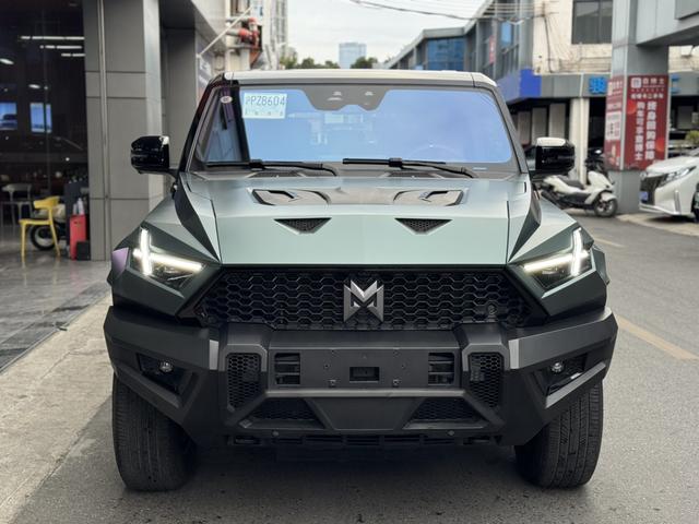 Certificated Pre-Owned M-Hero 917 Extended Range Edition 2023 -u22176578