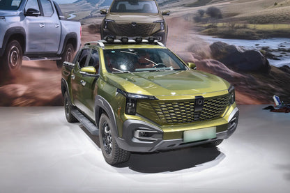 Qiyuan Hunter K50-Hybrid REEV