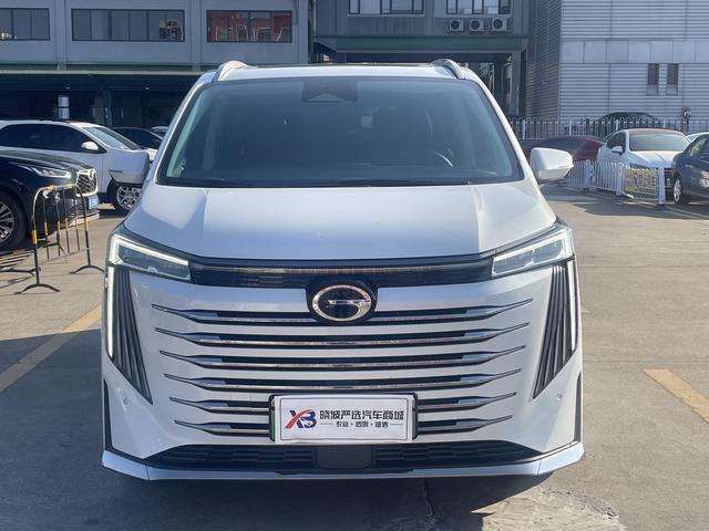 Certificated Pre-Owned GAC Trumpchi E9 PHEV 2023 2.0TM PRO