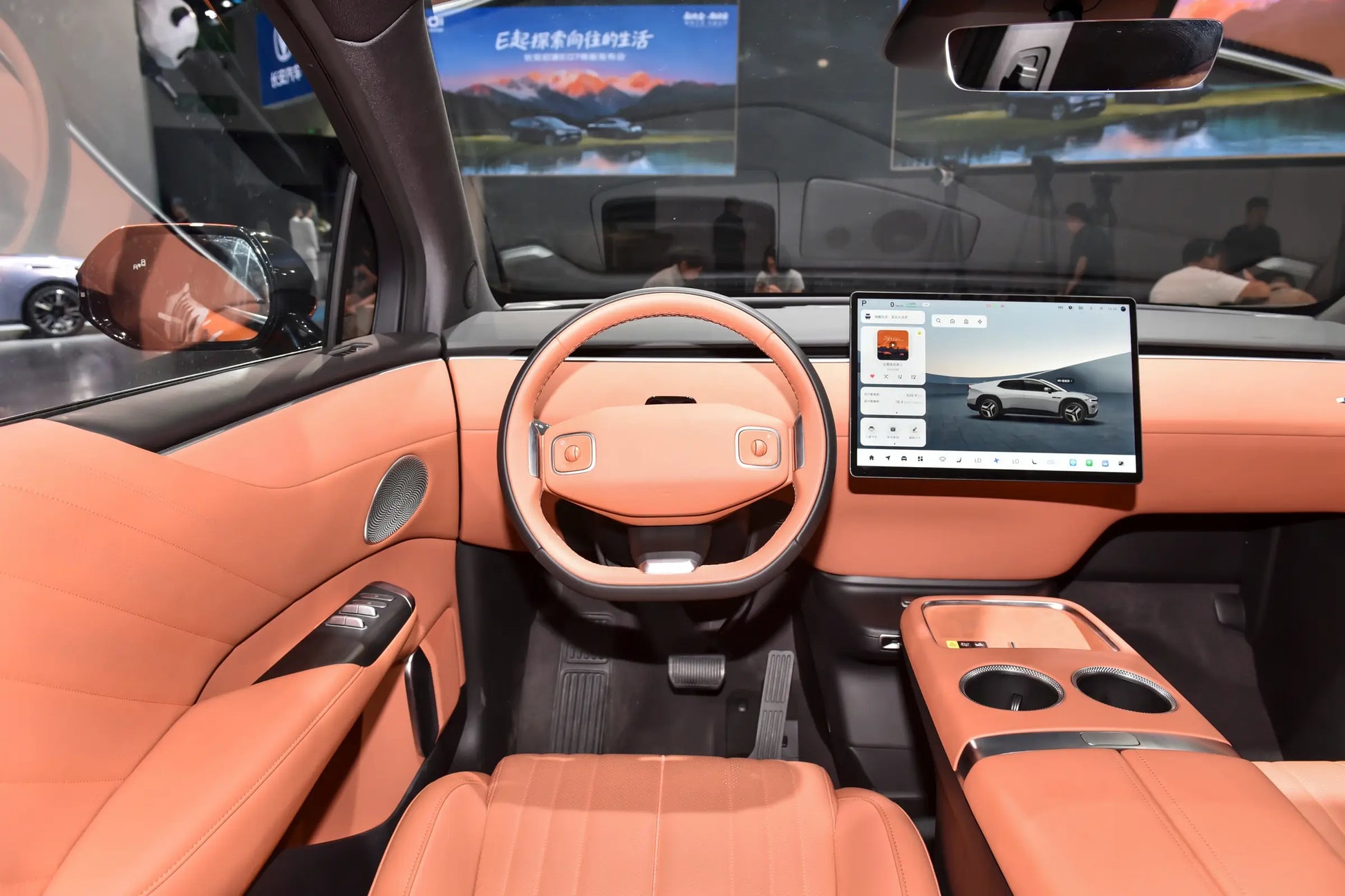 Chang’an Qiyuan E07