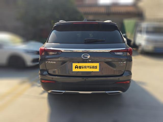 Certificated Pre-Owned GAC Trumpchi GS4 2020 270T Automatic Intelligent Connectivity Technology Edition - u22437396