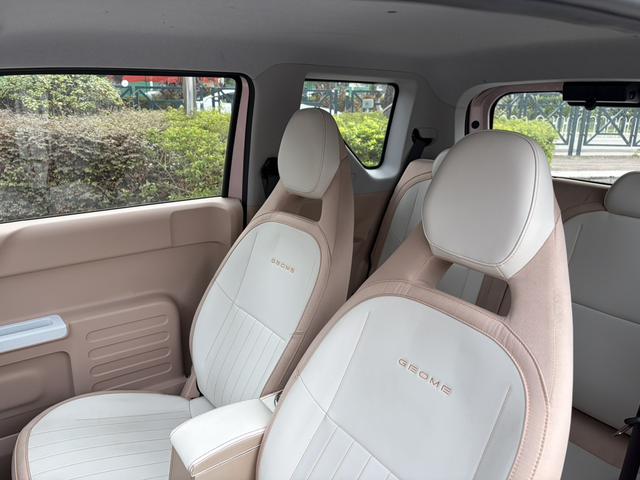 Certificated Pre-Owned Geely Panda 2024 200km Panda Mini Endurance Bear