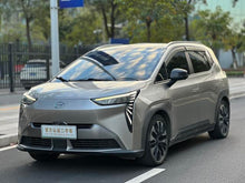 Pre-Owned AION Y 2022 Model 70 Enjoyment Version (Ternary Lithium Battery)