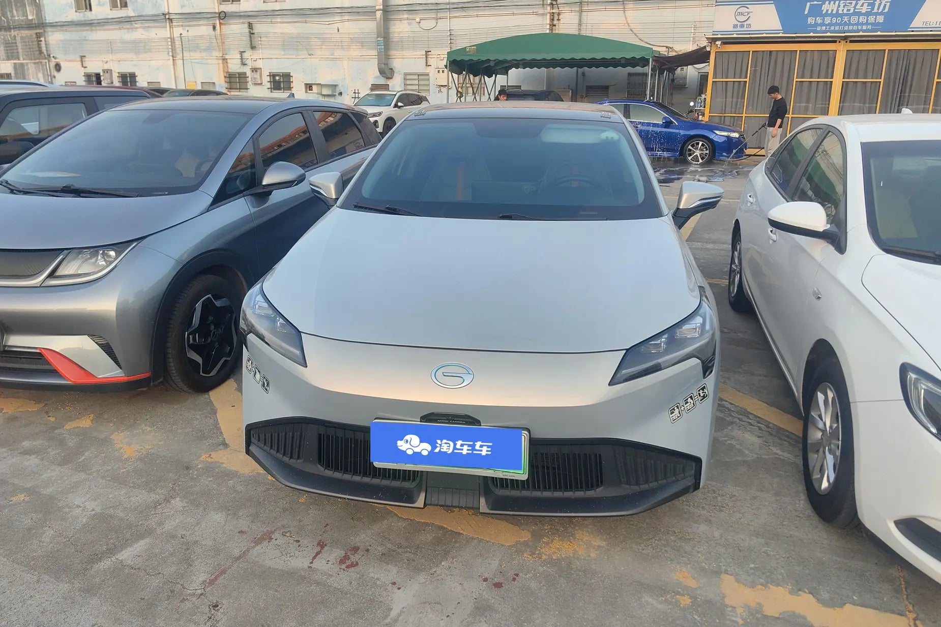 Certificated Pre-Owned AION S 2023 Plus 70 Intelligent Leading Edition Ternary Lithium -u22609663
