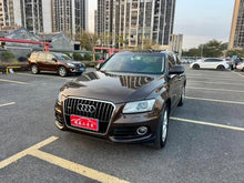 Certificated Pre-Owned Audi Q5 2017 40 TFSI Progressive Edition - u22640735