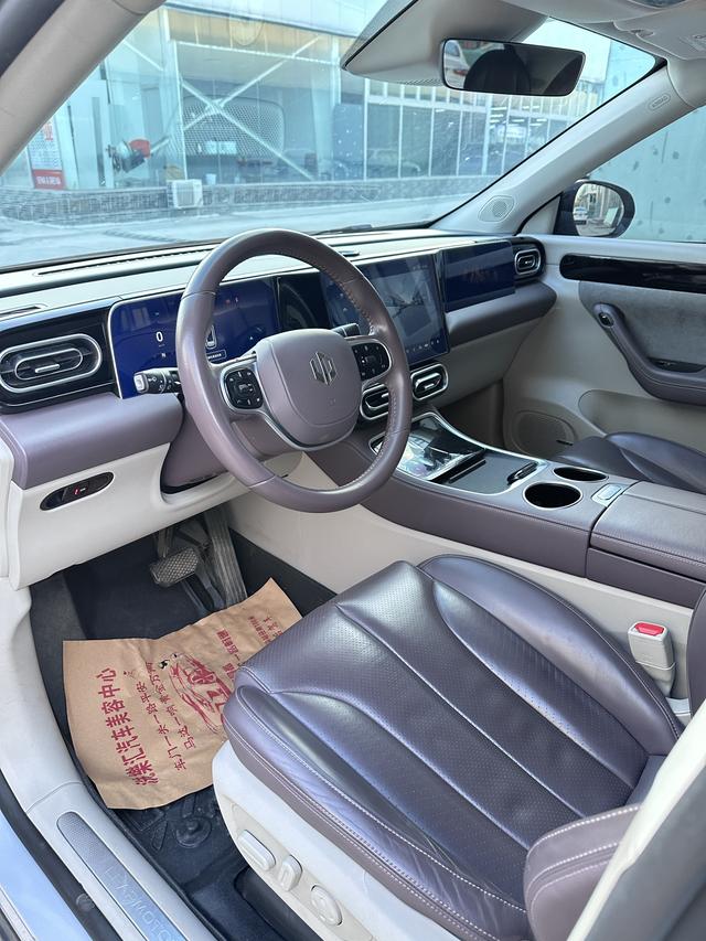 Pre-Owned Leapmotor C11 2023 Extended - Range 285 Comfort Edition