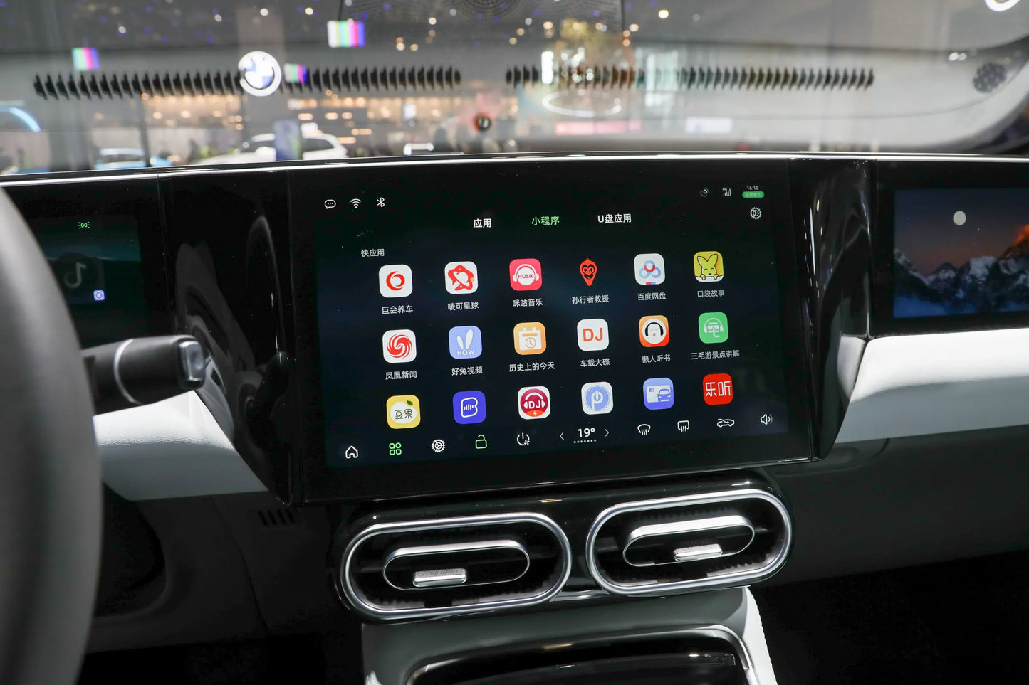 Leapmotor C01-Hybrid REEV