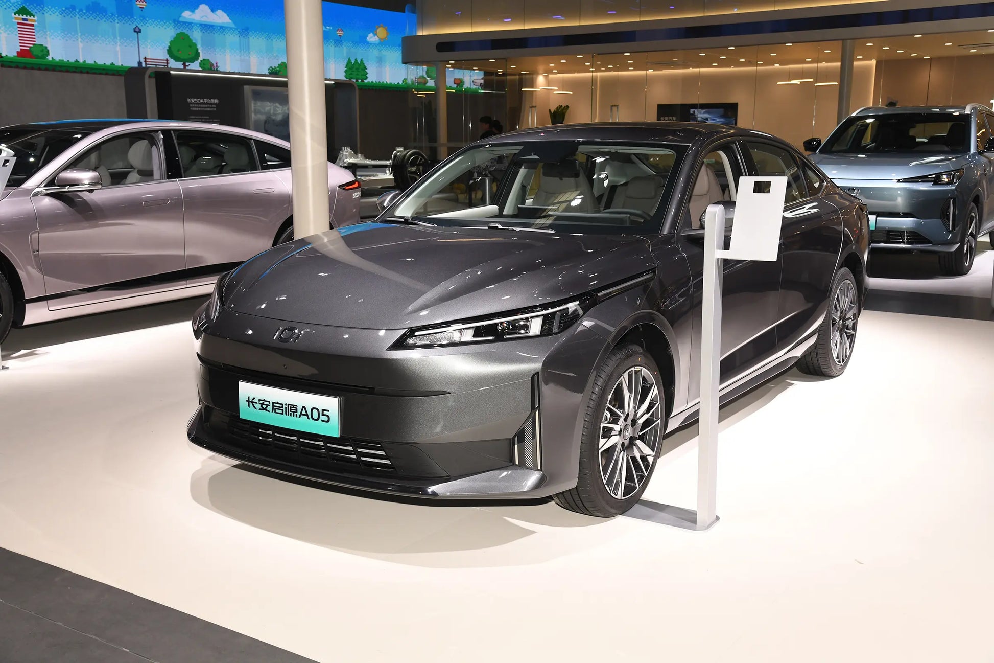 Qiyuan Changan Qiyuan A05 -Hybrid PHEV