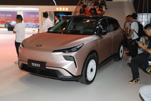 FAW Bestune Yueyi 03