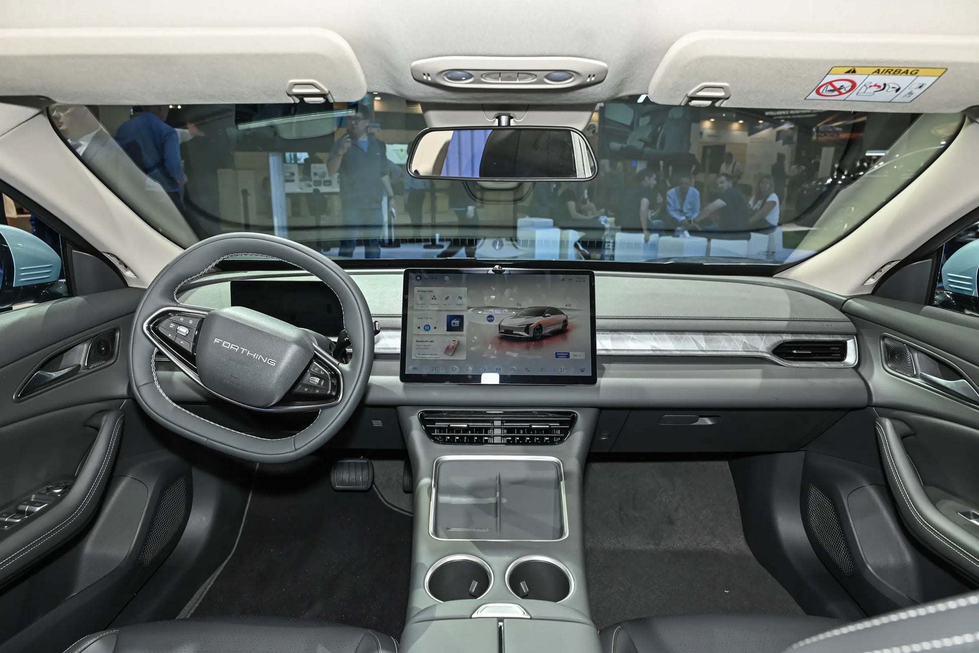 Dongfeng Forthing Xinghai S7