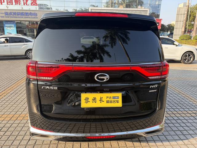 Certificated Pre-Owned GAC Trumpchi M8 2021 Leader Series 390T Ultimate Edition - u22664046