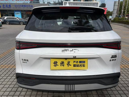 Certificated Pre-Owned BYD Sea Lion 05DM 2025 DM-i 115KM Flagship Edition -u22488308