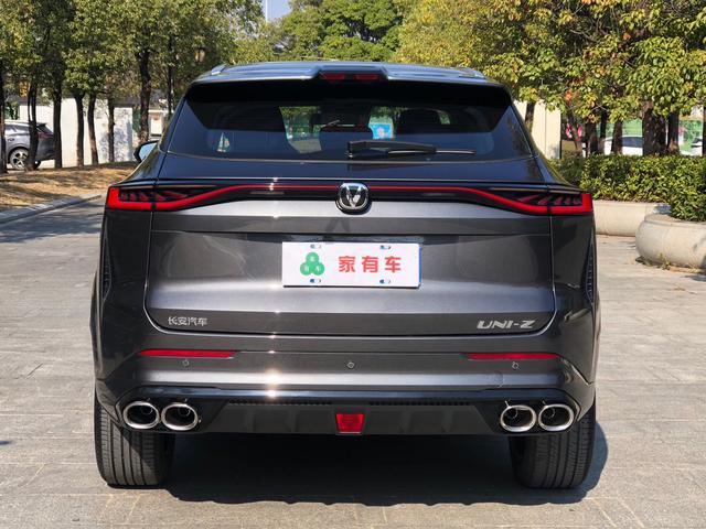 Certificated Pre-Owned Changan UNI-Z 2025 1.5T DCT Premium Edition - u22484986