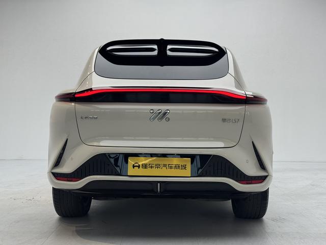 Certificated Pre-Owned IM LS7 2023 Elite Rear-Wheel Drive Version -u22431635