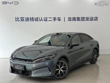 Certificated Pre-Owned BYD Han L DM 2025 DM-p 180KM 4WD LiDAR Flagship Version -u22594401